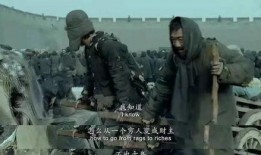 电影1942在线观看,抗战岁月的悲壮史诗