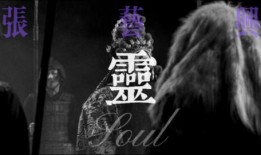 新专辑爆料视频,音乐盛宴即将开启，惊喜连连等你发现