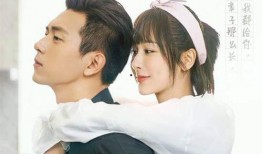 娱乐圈制片人爆料杨紫视频,制片人揭秘拍摄幕后花絮