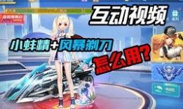 飞车爆料视频大全最新,最新动态一网打尽